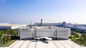 公司的工厂风水四大禁忌