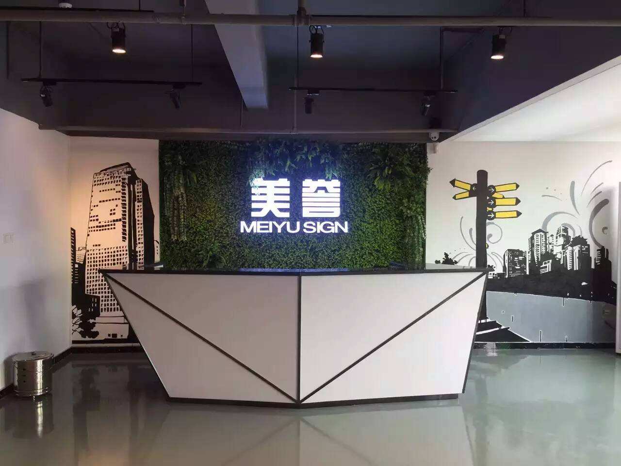 收银台风水的四项必知