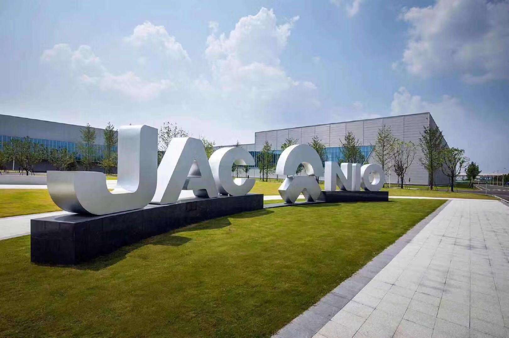 工厂事故频发，可以在出事故的地方放这几物提升风水