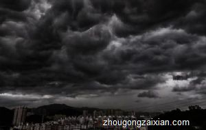 梦见乌云散去是什么意思