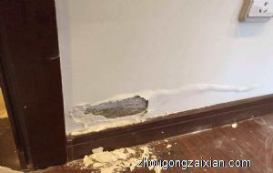 梦见墙面脱皮是什么意思