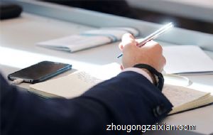 梦见考试卷子是什么意思