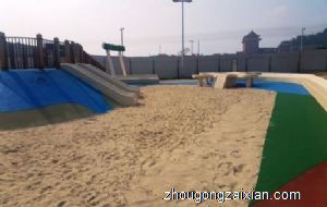 梦见一个大沙坑是什么意思