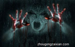 梦见对鬼吹气是什么意思