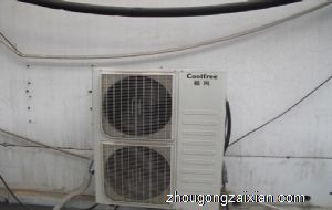 梦见空调坏了是什么意思