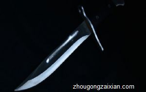 梦见被刀捅胸口是什么意思