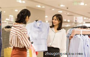 梦见给老人买衣是什么意思