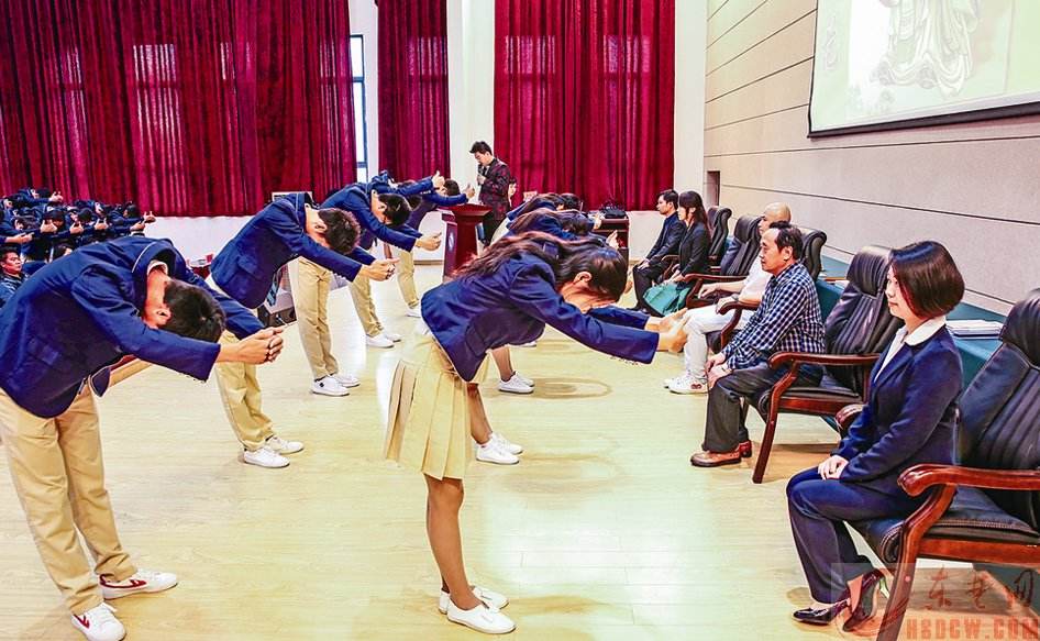 梦见向老师行礼是什么意思