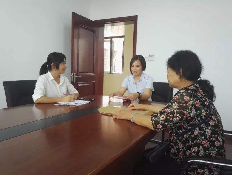 梦见中间人是什么意思