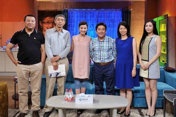 梦见与兄弟姐妹同盖一床被子是什么意思