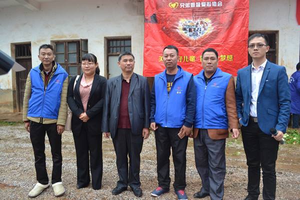 梦见家里兄弟姐妹聚集一起或共同旅行是什么意思