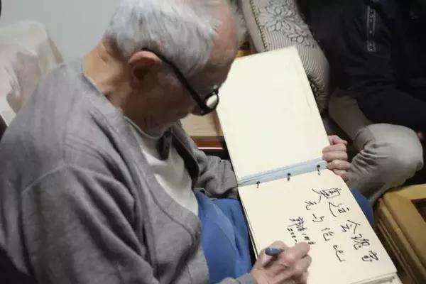 老人梦见与自己的导师交谈是什么意思