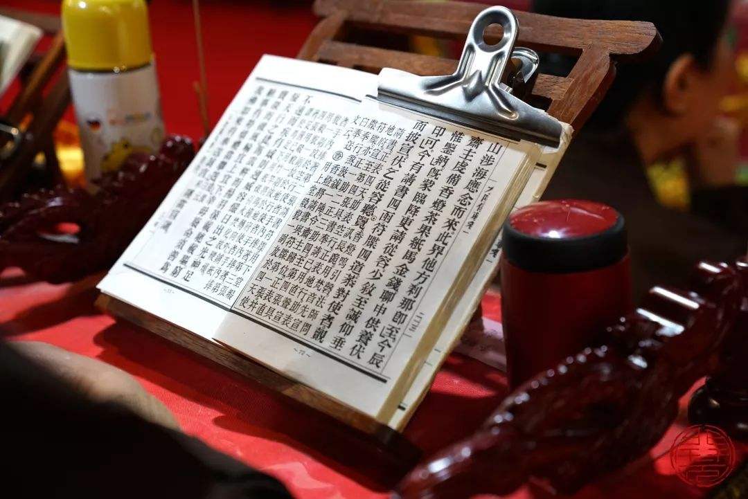 梦见念佛经 经文是什么生意