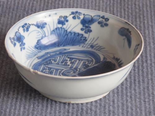 梦见自己吃完饭把碗筷丢了