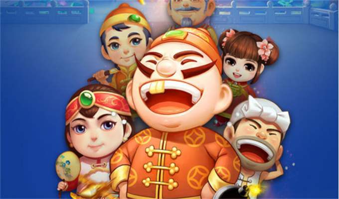 梦见和人斗地主是什么意思