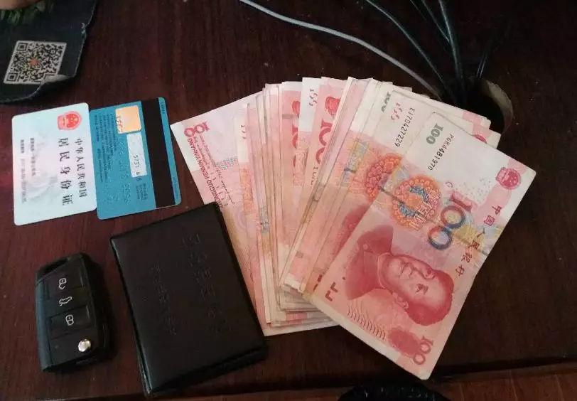 梦见财产或财物丢失是什么意思