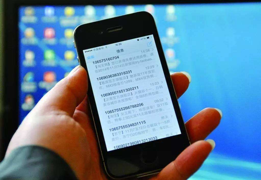 梦见提醒 劝告是什么意思