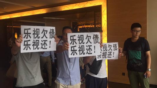 梦见讨债 追债是什么意思