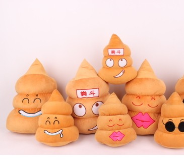 梦见自己身上有屎是什么意思