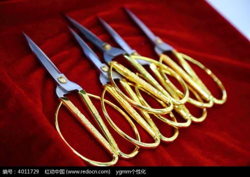 梦见金剪刀是什么意思