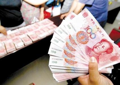 梦见给钱别人是什么意思