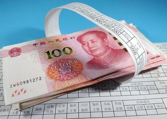 梦见发工资被人抢钱意味着什么？