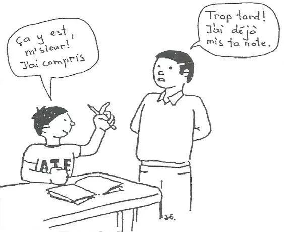 梦见学法语是什么意思