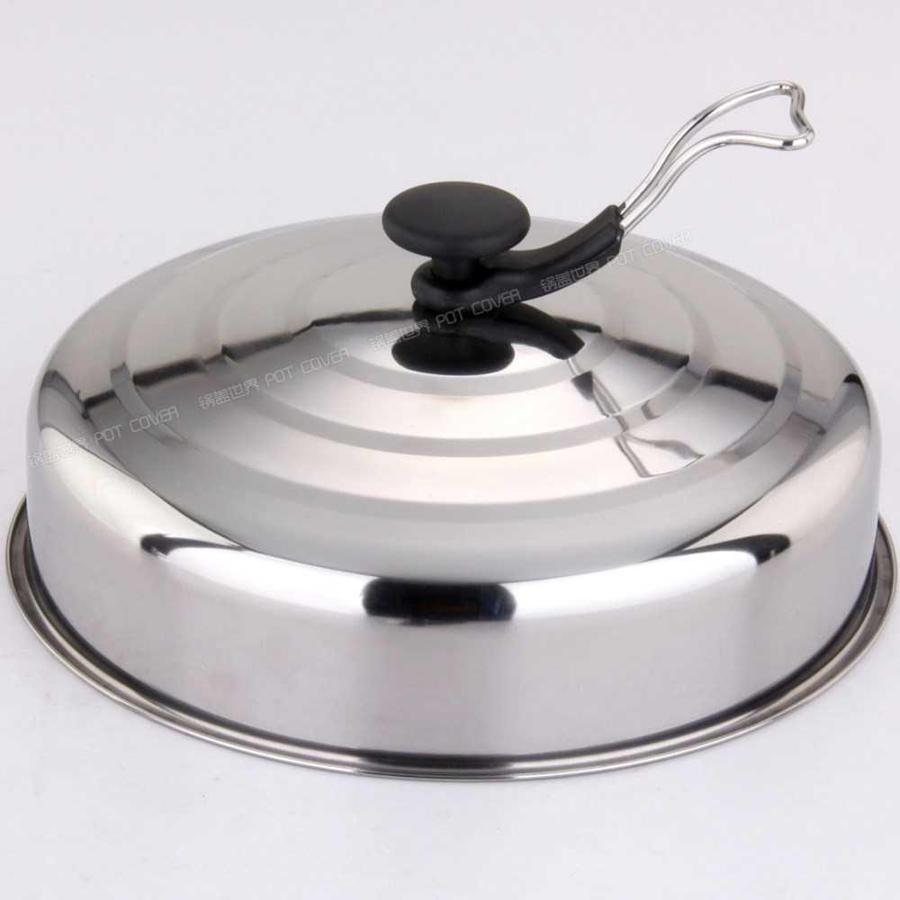 梦见锅盖是什么意思