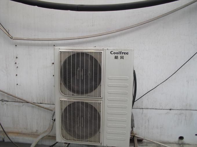 梦见空调坏了是什么意思