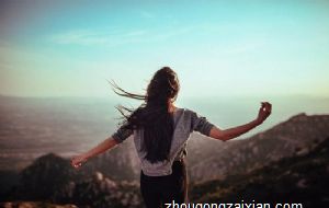 生肖猪男交往多久才会暴露本性