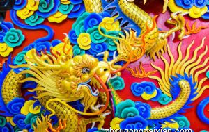 属龙2021年运势及运程